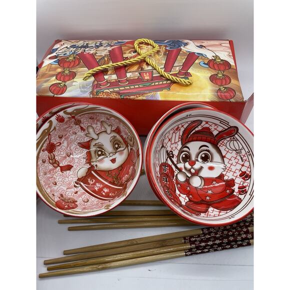 Chinese New Year Rice Bowls Set Of Four Year Of Rabbit With Chopsticks - Picture 1 of 7